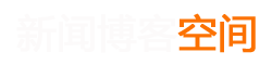 证券财经汇