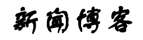 证券财经汇